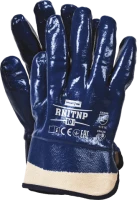 RĘKAWICE OLEJOODPORNE RNITNP G 10