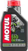 MOTUL 510 2T 1L