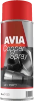 SMAR MIEDZIOWY AVIA Copper Spray 400ml