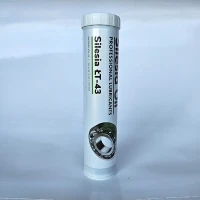 SMAR ŁT-43 400g Silesia-Oil